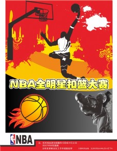 提供对抗