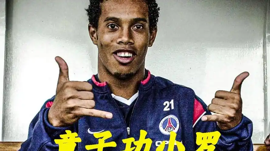 于劣势